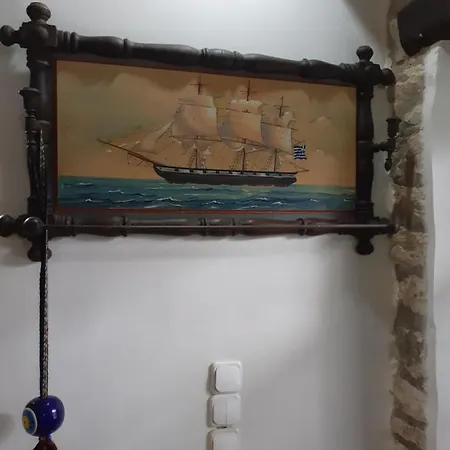 Petrinο Katochori Διαμέρισμα *